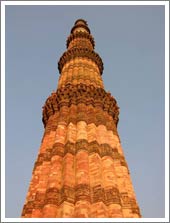 Qutub Minar, Delhi, India