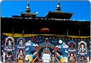 Thimphu Thongdrel, Bhutan